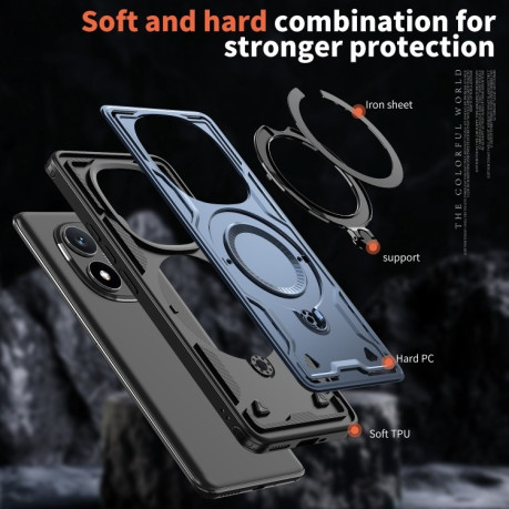 Протиударний чохол MagSafe Holder Armor PC Hybrid для Xiaomi Redmi Note 14 Pro 5G/Poco X7 - синій