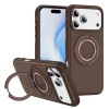 Чехол Escase с держателем и MagSafe на iPhone 18 Pro Max / 17 Pro Max — кофейный