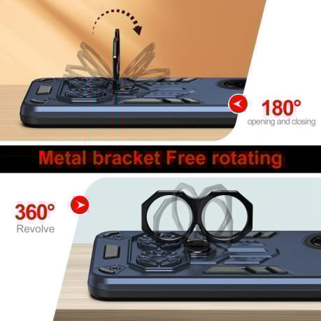 Чохол Double-Ring Holder з поворотним 360 утримувачем на Xiaomi Redmi A5 4G 171.7mm / Poco C71 - синій