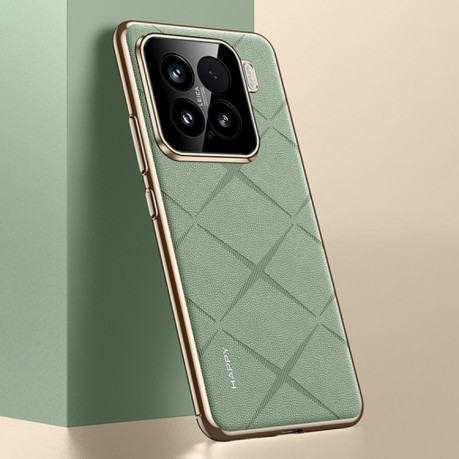 Противоударный чехол Plain Skin для Xiaomi 15 - зеленый