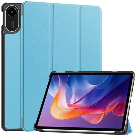 Чехол 3-fold Smart Cover для Xiaomi Redmi Pad 2 - голубой
