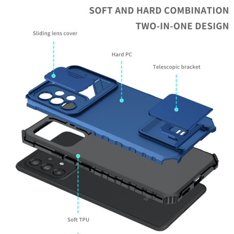 Противоударный чехол Stereoscopic Holder Sliding для Samsung Galaxy A53 5G - синий