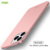 Ультратонкий чохол MOFI Frosted на iPhone 13 Pro Max - рожеве золото