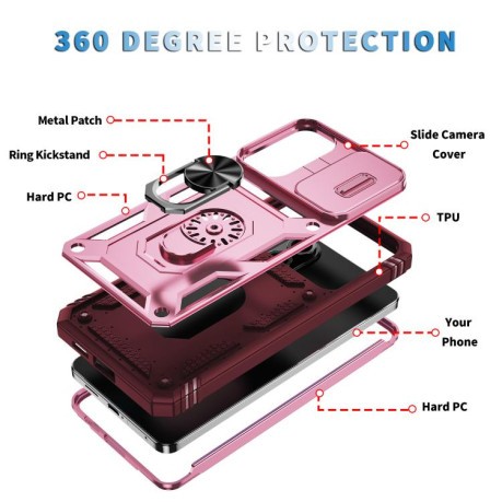 Противоударный чехол Sliding Camshield для Samsung Galaxy S25 Edge 5G - Pink+Rose Red