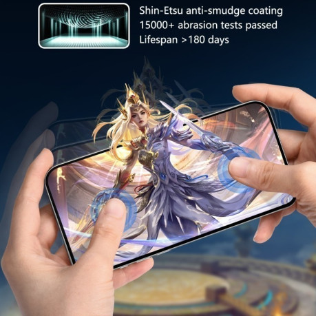 Защитное стекло JOYROOM Zero Sense Series для iPhone 16 Pro Max - черное