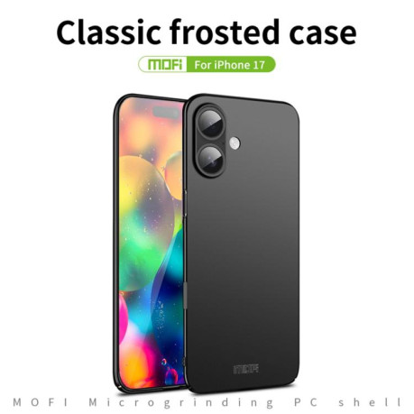 Ультратонкий чехол MOFI Frosted PC на iPhone Air - золото