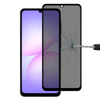 Антишпионское защитное стекло на  Samsung Galaxy A08 4G — черное