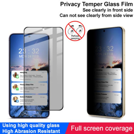 Захисне 3D скло IMAK Curved Privacy Full Screen Samsung Galaxy S25 Edge 5G - чорне