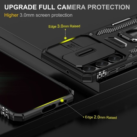 Протиударний чохол Armor Camera Shield на Samsung Galaxy S24+ 5G - чорний
