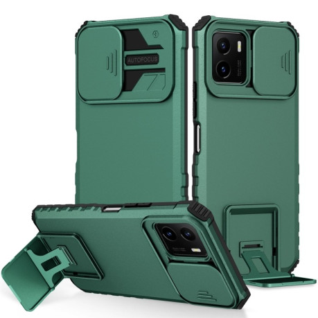 Протиударний чохол Stereoscopic Holder Sliding для Vivo Y15s/Y15a - зелений