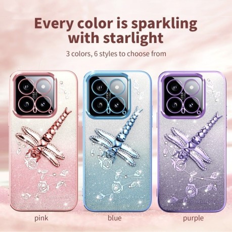 Противоударный чехол Gradient Glitter Immortal 3D Dragonfly Holder Plated для Xiaomi 14 - фиолетовый