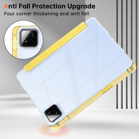 Чехол-книжка Clear Acrylic Demation Leather для Xiaomi Pad 7 / 7 Pro - желтый