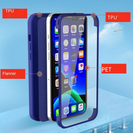 Двусторонний чехол Imitation Liquid Silicone для  iPhone 14 Pro - фиолетовый
