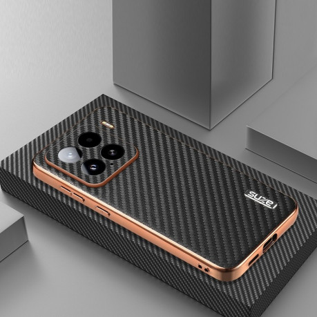 Ударозахисний чохол AZNS Electroplated Edge Carbon Fiber Texture на Xiaomi 15 - чорний