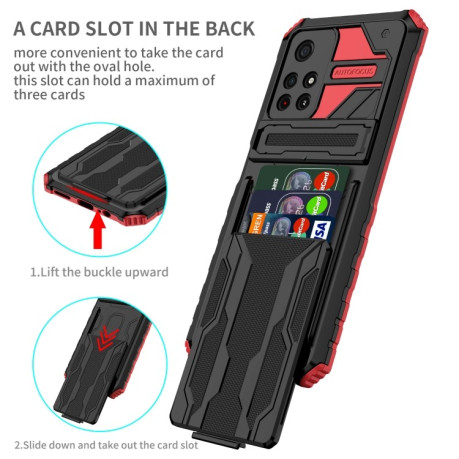 Противоударный чехол Armor Card для Xiaomi Redmi Note 11 5G/Poco M4 Pro 5G - красный
