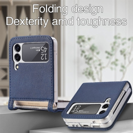 Протиударний чохол Litchi Pattern Folding Samsung Galaxy Z Flip3 5G - синій