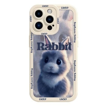Силіконовий чохол Liquid Silicone Oil Painting Rabbit на iPhone 15 Pro - бежево-сірий