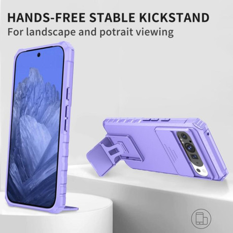 Протиударний чохол Stereoscopic Holder Sliding для Google Pixel 9 Pro XL - фіолетовий