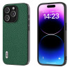 Чохол протиударний ABEEL Genuine Leather Litchi Texture для iPhone 15 Pro Max - зелений