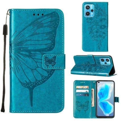 Чехол-книжка Embossed Butterfly для Realme 9 Pro Plus - синий