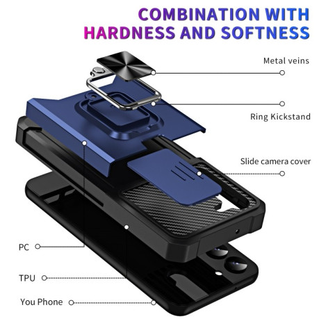 Противоударный чехол Sliding Camera Design для Samsung Galaxy S23 5G - синий