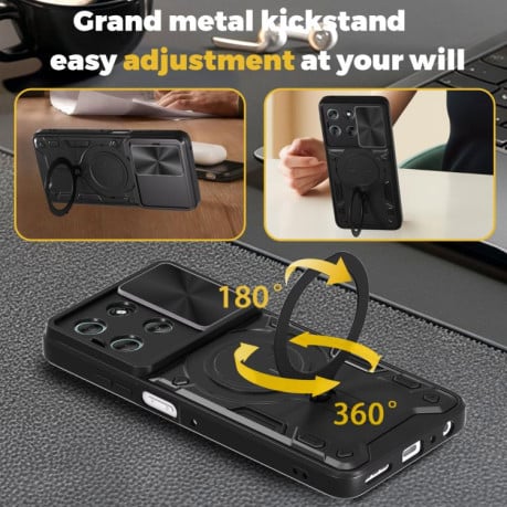 Чохол із шторкою камери CD фактурою та підставкою на Motorola Moto G56 5G - сріблястий