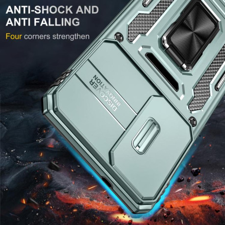 Противоударный чехол Armor Camera Shield для Samsung Galaxy S25 Edge 5G - зеленый
