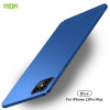 Ультратонкий чохол MOFI Frosted на iPhone 12 Pro Max - синій