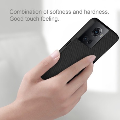 Противоударный чехол NILLKIN 3D Textured Nylon для OnePlus Ace 5G/10R 5G - черный