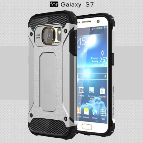 Протиударний чохол Rugged Armor на Galaxy S7/G930 - сріблястий