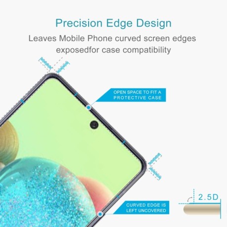 Защитное стекло 0.26mm 9H 2.5D на Samsung Galaxy A73 - прозрачное