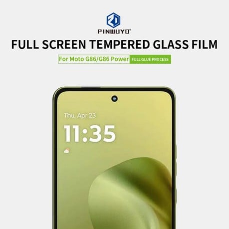 Защитное стекло PINWUYO 9H 3D Full Screen на Motorola Moto G86 / G86 Power - черное