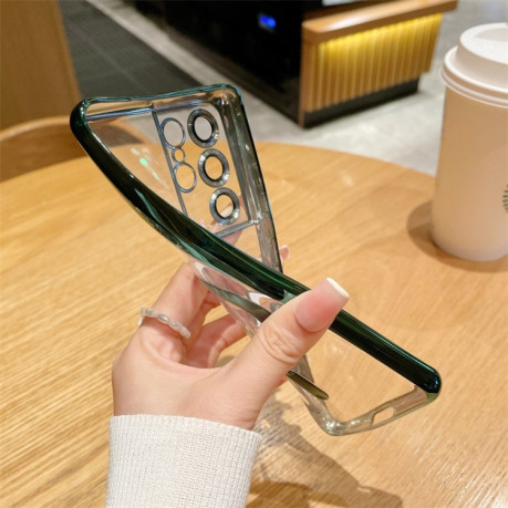 Противоударный чехол Classic Electroplating (Magsafe) для Samsung Galaxy S22 Ultra 5G - золотой