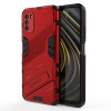 Противоударный чехол Punk Armor для Xiaomi Poco M3 - красный