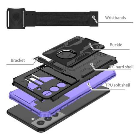 Противоударный чехол Armor Wristband для Samsung Galaxy S21 FE - фиолетовый