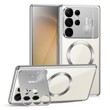Противоударный чехол Aromatherapy Holder Single-sided MagSafe Magnetic для Samsung Galaxy S25 Ultra 5G - серебристый