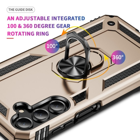 Противоударный чехол HMC 360 Degree Rotating Holder на Samsung Galaxy A16 5G - золотой
