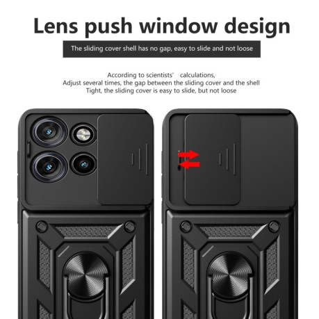 Противоударный чехол Camera Sliding для Motorola Edge 50 Neo - зеленый