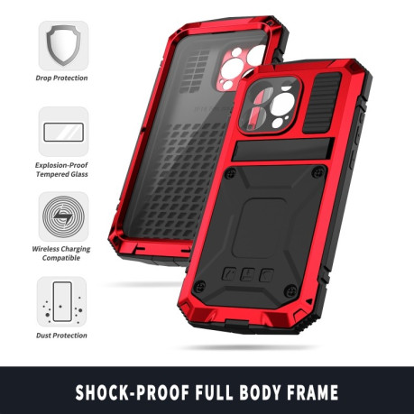 Противоударный металлический чехол R-JUST Dustproof на iPhone 15 Pro - красный