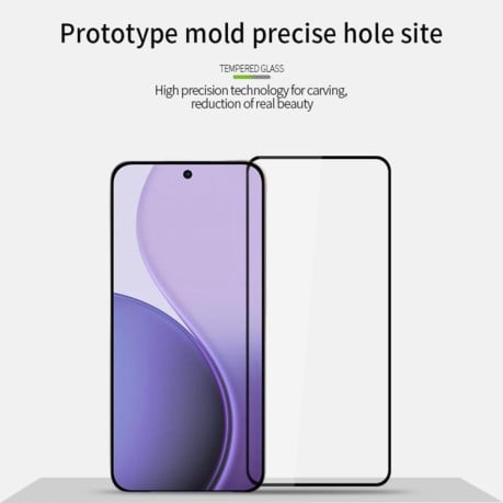 Защитное стекло MOFI 9H 3D Full Screen на OPPO Reno14 F - черное