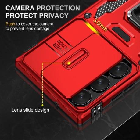 Противоударный чехол Armor Camera Shield для Samsung Galaxy S24 Ultra 5G - красный