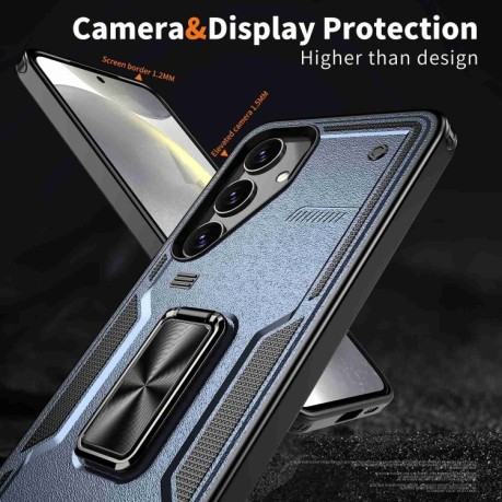Протиударний чохол HMC 360 Degree Rotating Holder для Samsung Galaxy S25+ 5G - синій