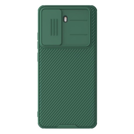 Ударозащитный чехол NILLKIN CamShield Pro на Xiaomi Poco X7 Pro - зеленый