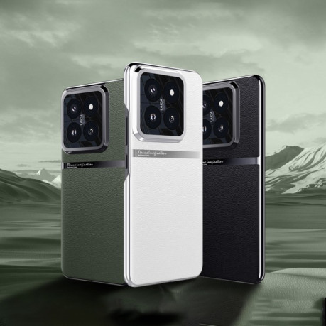 Чохол  Electroplating Plain-leather All-inclusive Shockproof для Xiaomi 14 - рожевий