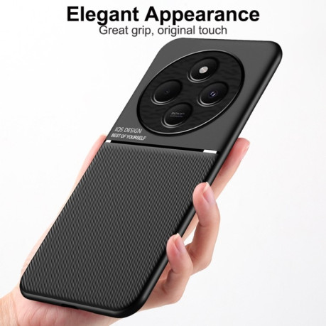 Противоударный чехол Tilt Strip Grain на Xiaomi Redmi 14C 4G/Poco C75/Redmi A4 5G - синий