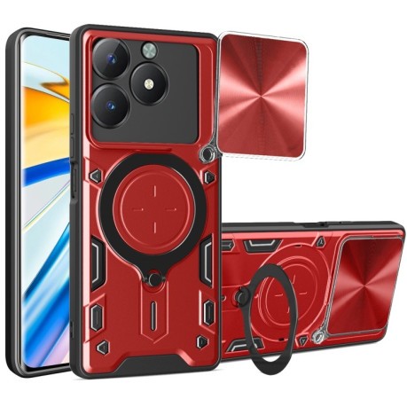 Противоударный чехол CD Texture Sliding Camshield Magnetic Holder на Realme C61 / C63 - красный