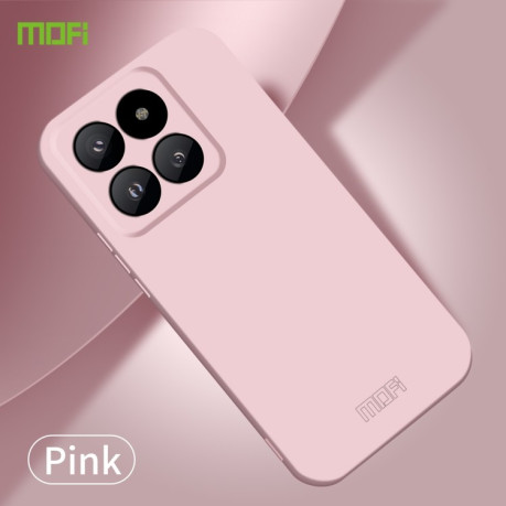 Ультратонкий чехол MOFI Qin Series Skin Feel All-inclusive Silicone Series для Xiaomi 14 Pro - розовый