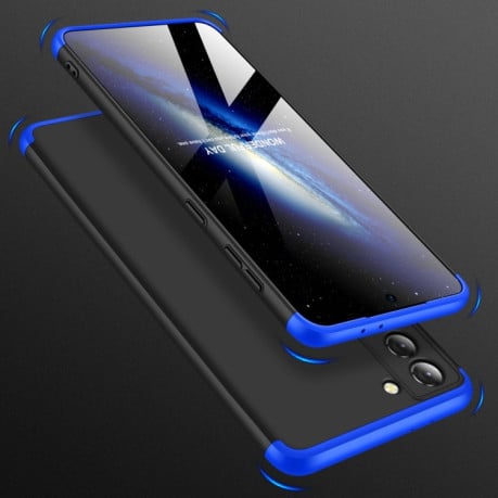 Противоударный чехол GKK Three Stage Splicing Full Coverage для Samsung Galaxy S21 Plus - черно-синий