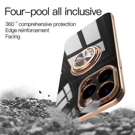 Противоударный чехол 6D Electroplating Full Coverage with Magnetic Ring для iPhone 14 Pro - белый