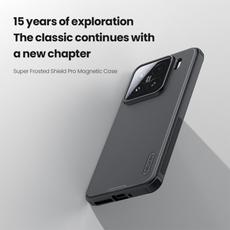 Противоударный чехол NILLKIN Frosted Shield Pro Magnetic Magsafe для Xiaomi 15 - черный